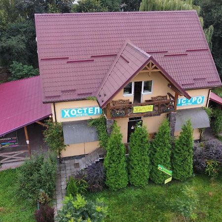 Hostel On Flotska Ивано-Франковск Экстерьер фото
